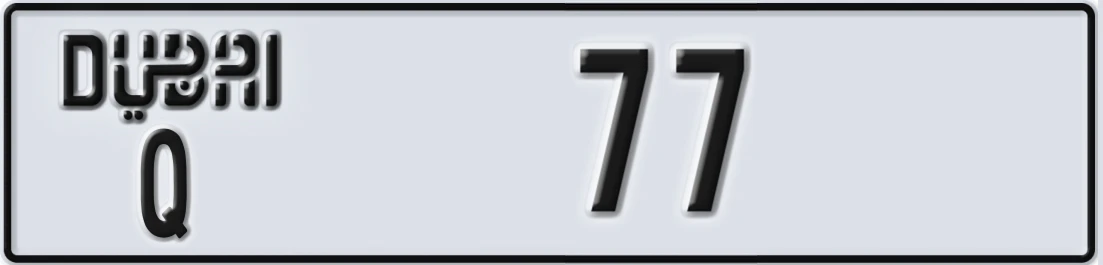 UAE License Plate Dubai Q 77X
