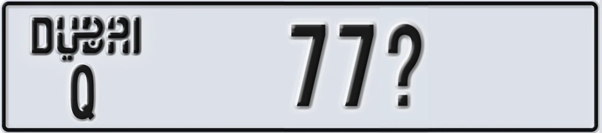 UAE License Plate Dubai Q 77X