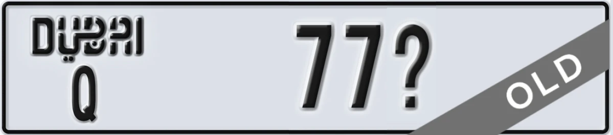 UAE License Plate Dubai Q 77X