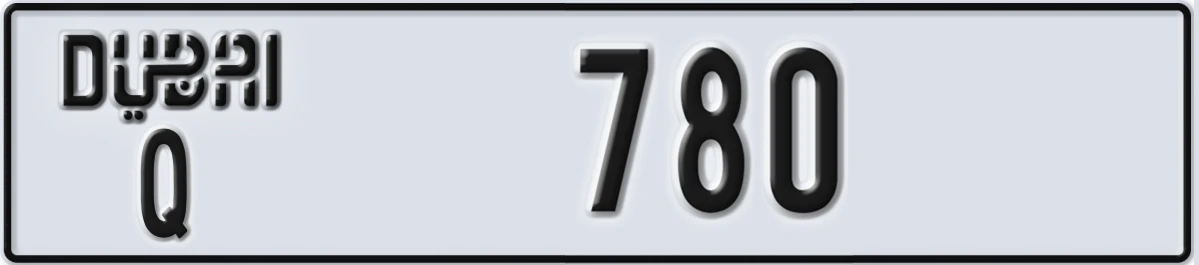UAE License Plate Dubai Q 780