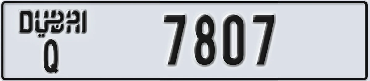 UAE License Plate Dubai Q 7807