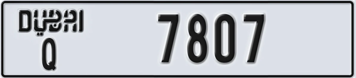 UAE License Plate Dubai Q 7807