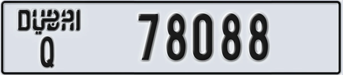 UAE License Plate Dubai Q 78088