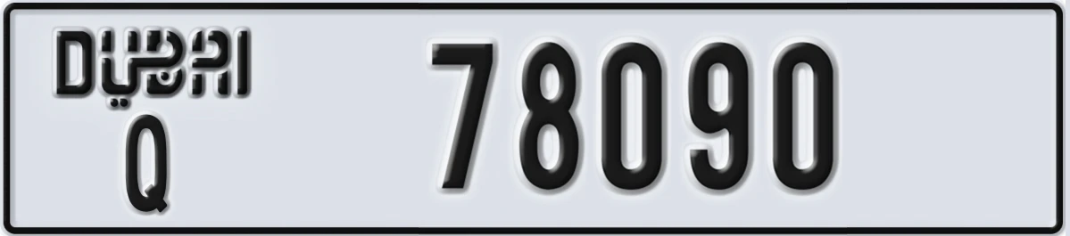 UAE License Plate Dubai Q 78090
