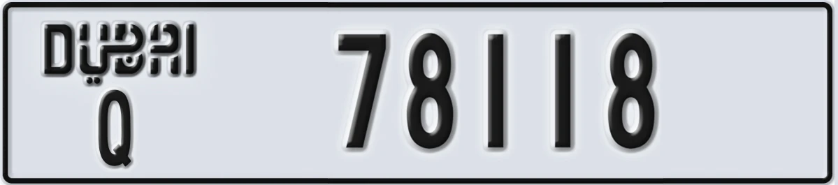 UAE License Plate Dubai Q 78118