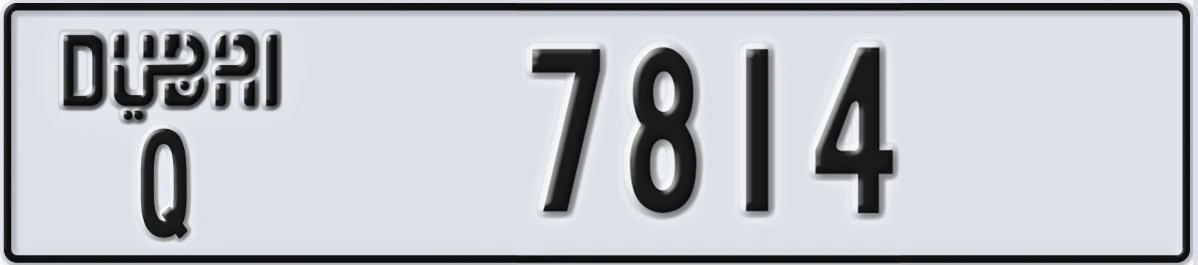 UAE License Plate Dubai Q 7814