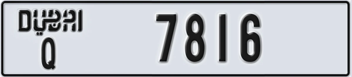 UAE License Plate Dubai Q 7816
