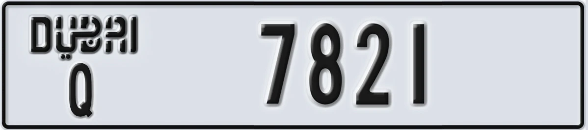 UAE License Plate Dubai Q 7821