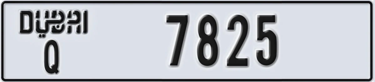 UAE License Plate Dubai Q 7825