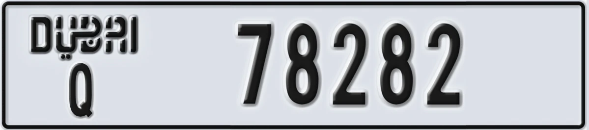 UAE License Plate Dubai Q 78282