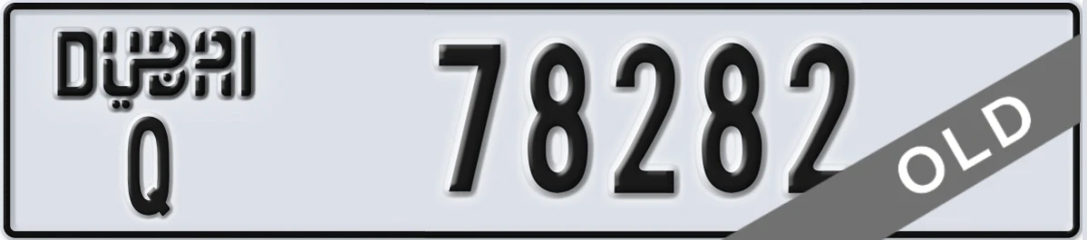 UAE License Plate Dubai Q 78282