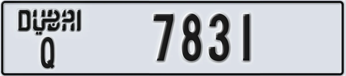 UAE License Plate Dubai Q 7831