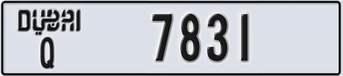 UAE License Plate Dubai Q 7831