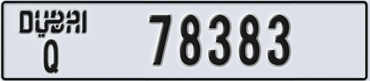 UAE License Plate Dubai Q 78383