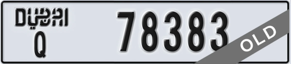 UAE License Plate Dubai Q 78383