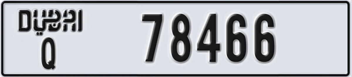 UAE License Plate Dubai Q 78466