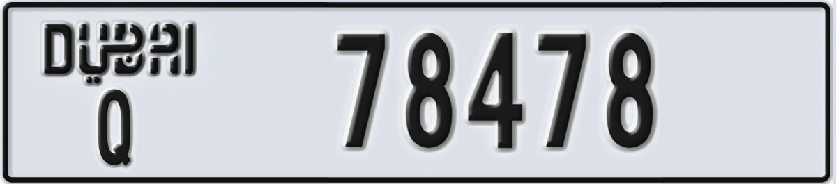 UAE License Plate Dubai Q 78478