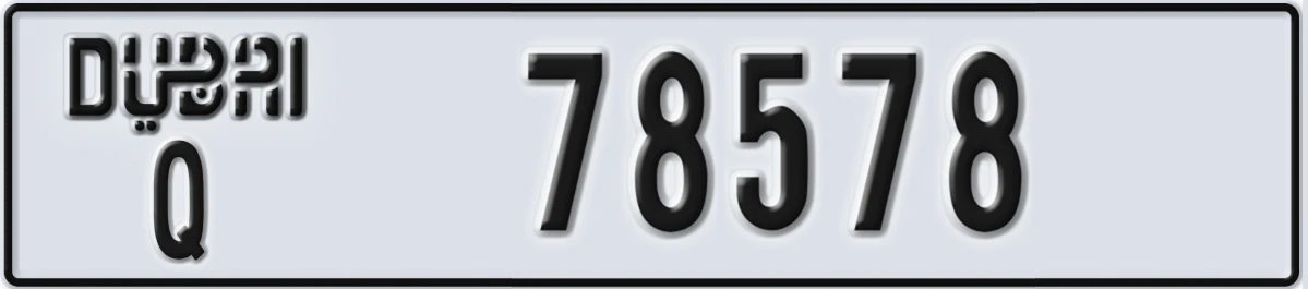 UAE License Plate Dubai Q 78578