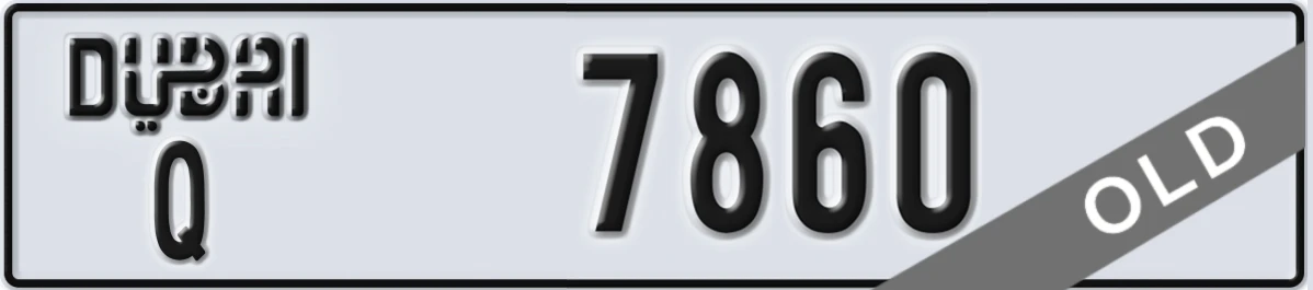 UAE License Plate Dubai Q 7860
