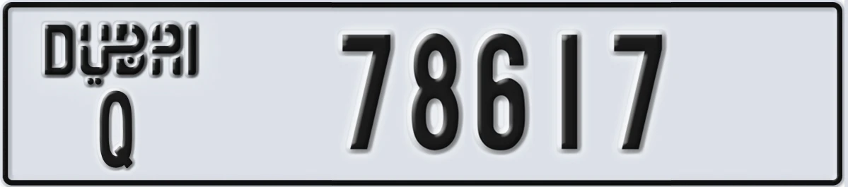 UAE License Plate Dubai Q 78617