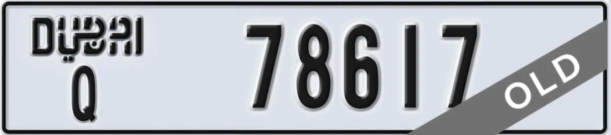 UAE License Plate Dubai Q 78617
