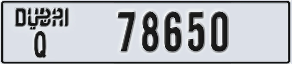 UAE License Plate Dubai Q 78650