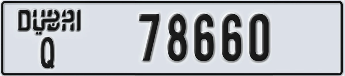 UAE License Plate Dubai Q 78660