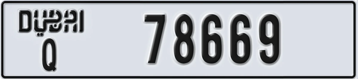 UAE License Plate Dubai Q 78669