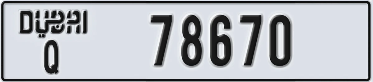 UAE License Plate Dubai Q 78670