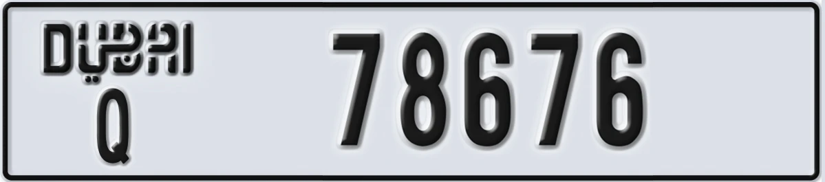 UAE License Plate Dubai Q 78676