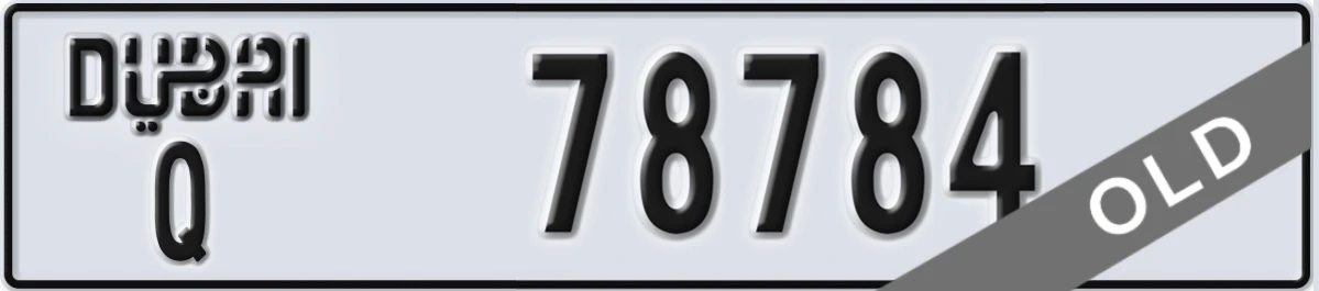 UAE License Plate Dubai Q 78784