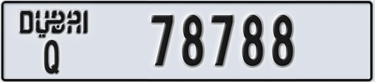 UAE License Plate Dubai Q 78788