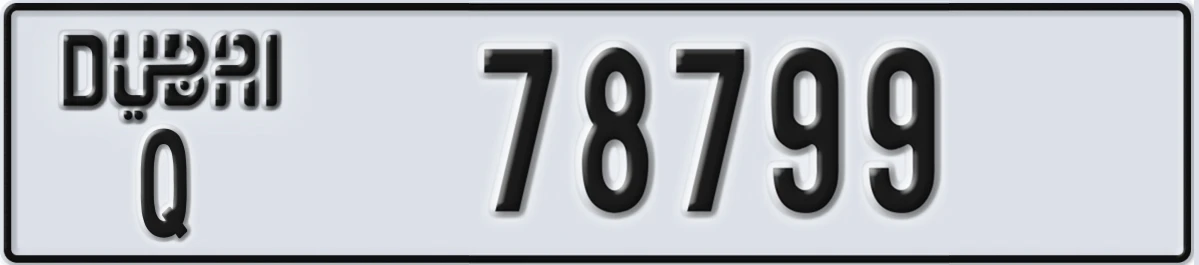 UAE License Plate Dubai Q 78799