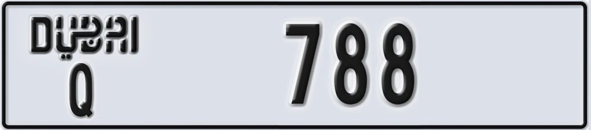UAE License Plate Dubai Q 788