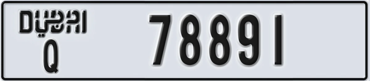 UAE License Plate Dubai Q 78891