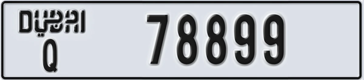 UAE License Plate Dubai Q 78899