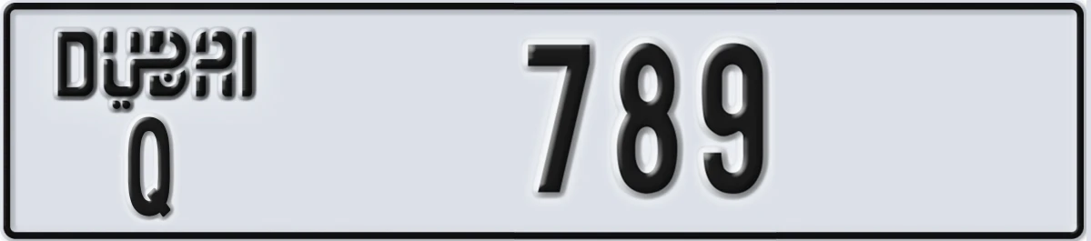 UAE License Plate Dubai Q 789
