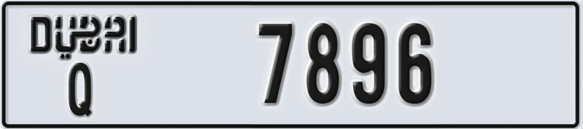 UAE License Plate Dubai Q 7896
