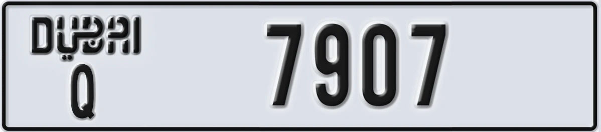 UAE License Plate Dubai Q 7907