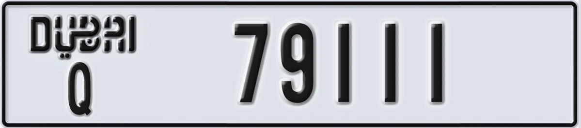 UAE License Plate Dubai Q 79111