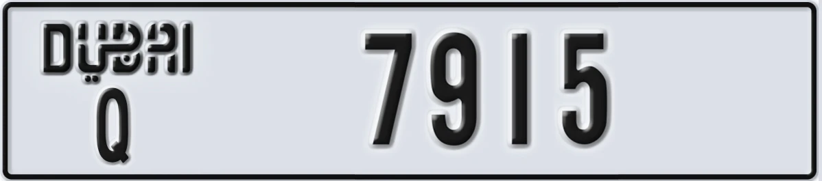 UAE License Plate Dubai Q 7915
