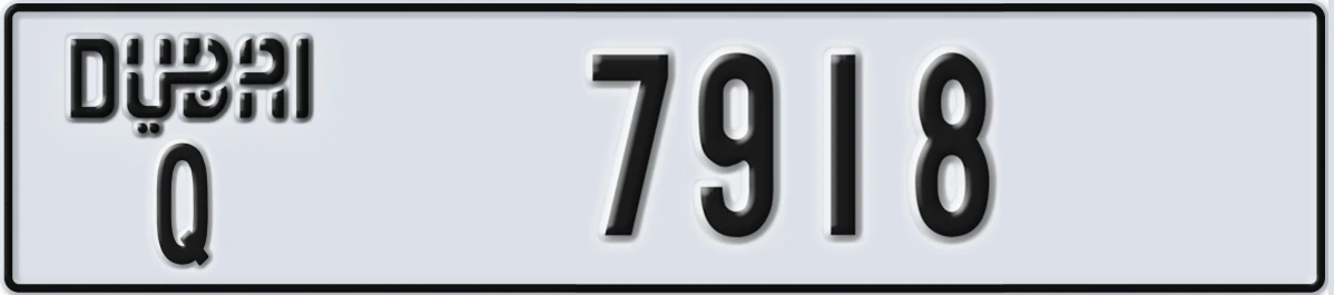 UAE License Plate Dubai Q 7918