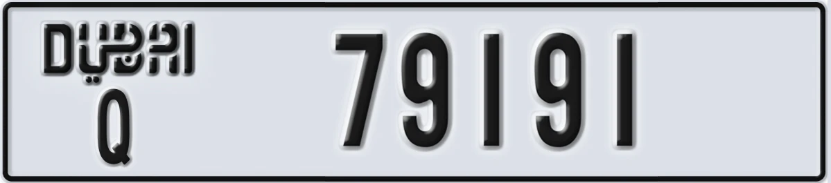 UAE License Plate Dubai Q 79191