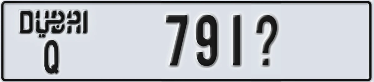 UAE License Plate Dubai Q 791X