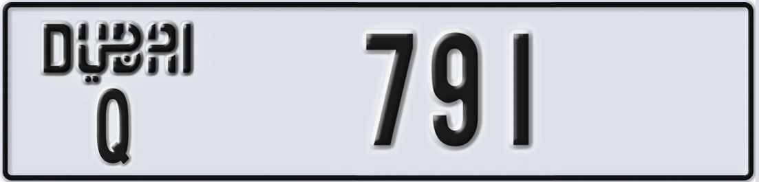 UAE License Plate Dubai Q 791X