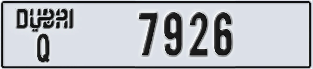 UAE License Plate Dubai Q 7926