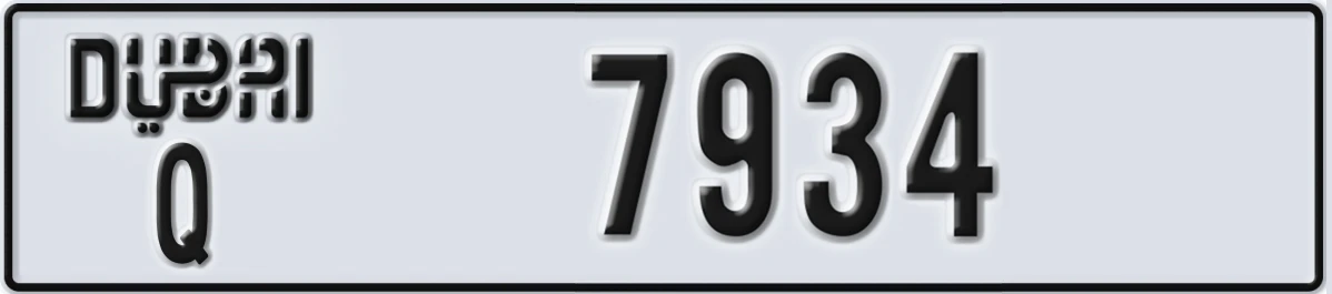 UAE License Plate Dubai Q 7934