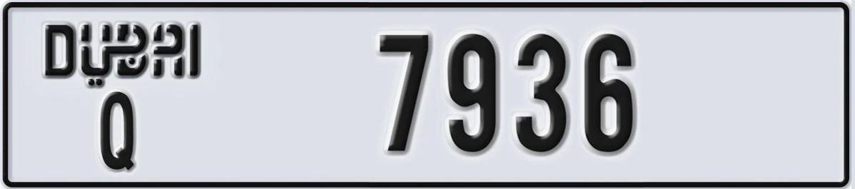 UAE License Plate Dubai Q 7936