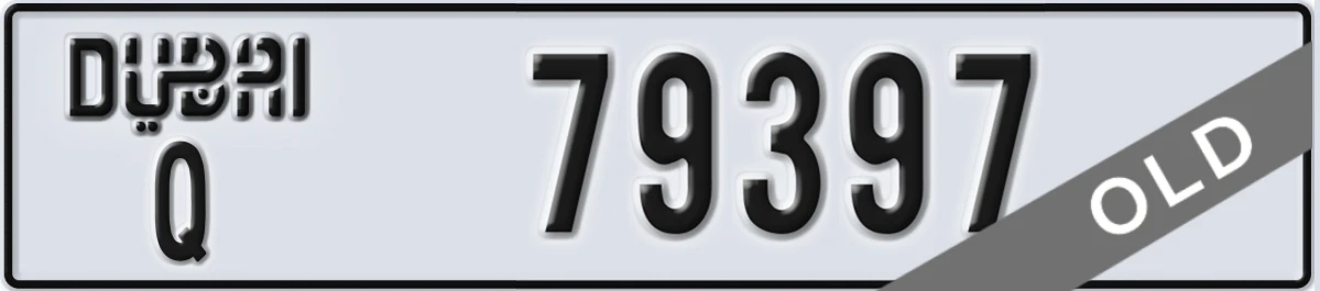 UAE License Plate Dubai Q 79397