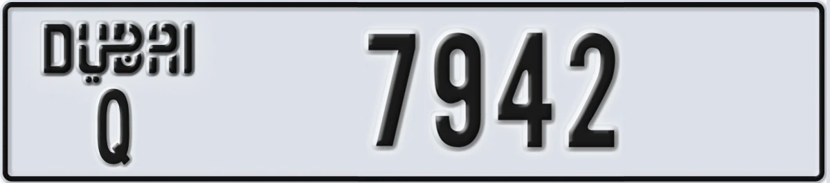 UAE License Plate Dubai Q 7942